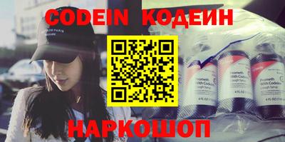 гидропоника Свободный