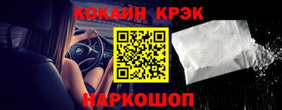 ALPHA PVP Северобайкальск