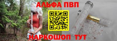 гидропоника Свободный