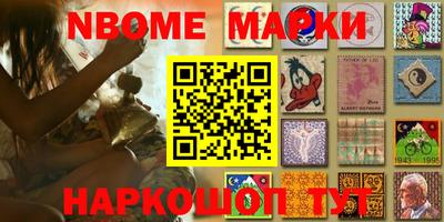 гидропоника Свободный