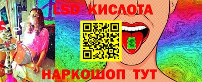 ALPHA PVP Северобайкальск
