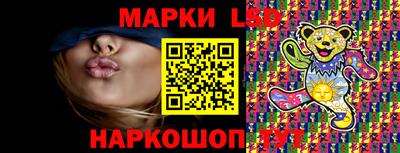 гидропоника Свободный