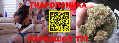 ALPHA PVP Северобайкальск