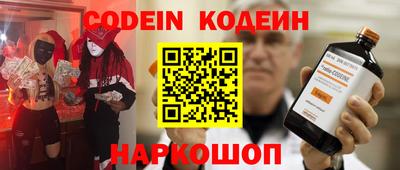 гидропоника Свободный
