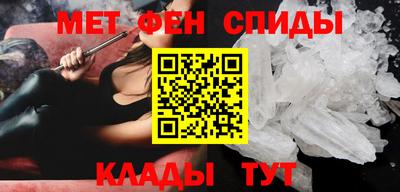 гидропоника Свободный