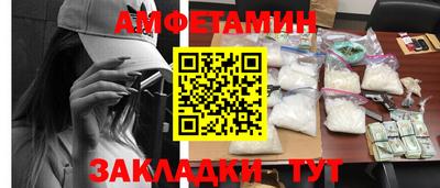 гидропоника Свободный