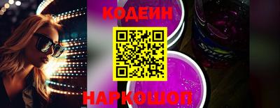 гидропоника Свободный
