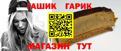 дмт Славянск-на-Кубани