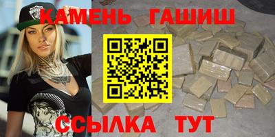 гидропоника Свободный