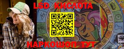 ALPHA PVP Северобайкальск