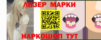 ALPHA PVP Северобайкальск