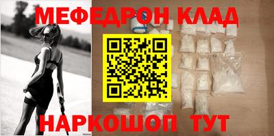 ALPHA PVP Северобайкальск